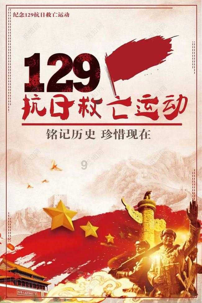 生化危机7