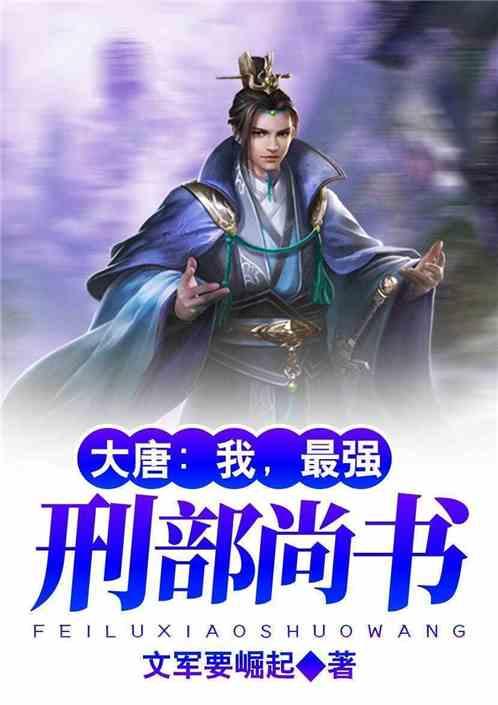超奥特曼冒险4