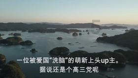 摩擦力会变吗?游戏画面